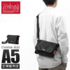 マンハッタンポーテージ コブルヒル ショルダーバッグ Manhattan Portage mp2095mtwl