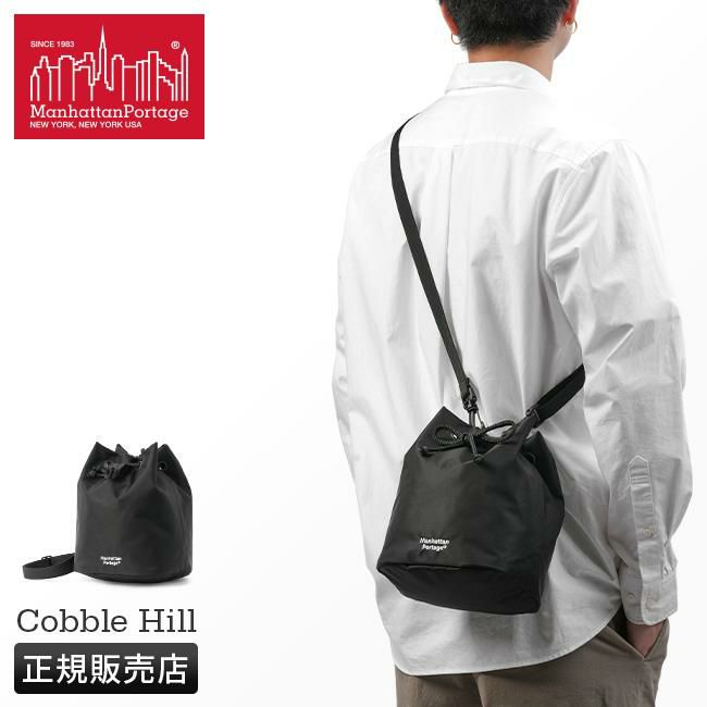 マンハッタンポーテージ コブルヒル ショルダーバッグ Manhattan Portage mp2424mtwl