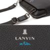 ランバンオンブルー タンブル ショルダーバッグ LANVIN en Bleu lenb-512121