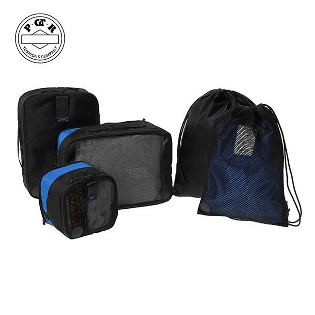 POTR パックス トリップキット 996-15119 PACKS