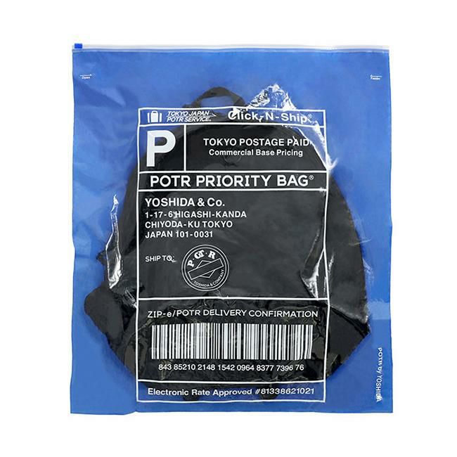 POTR パックストリップパック with スーベニアバッグ 996-26102 PACKS