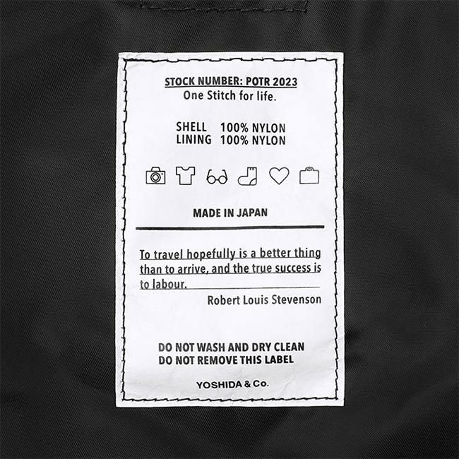 POTR パックス ショルダーパック(L) with スーベニアバック 996-26103 PACKS