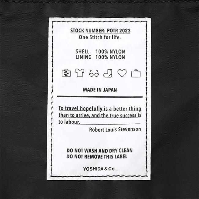 POTR パックス ショルダーパック with スーベニアバック 996-26104 PACKS