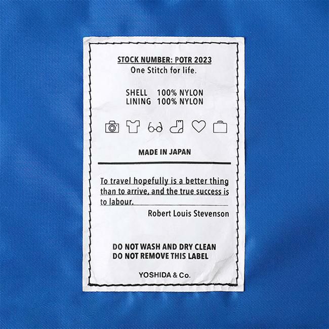 POTR パックス グルーミングポーチ ＆ トレイ 996-15117 PACKS