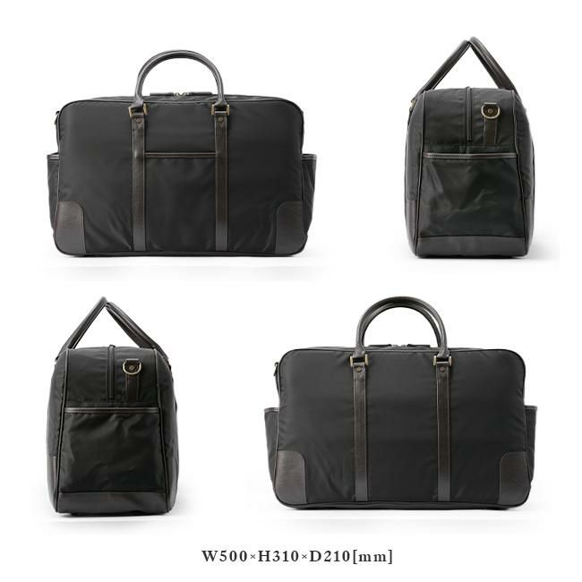 アイエスプラス ナオト ボストンバッグ  230-8101