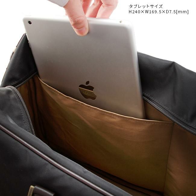 アイエスプラス ナオト ボストンバッグ  230-8101