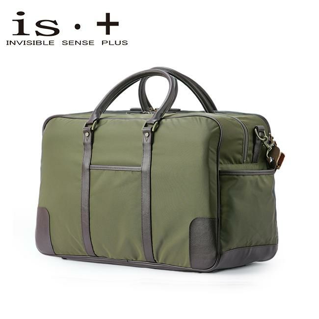 アイエスプラス ナオト ボストンバッグ  230-8101