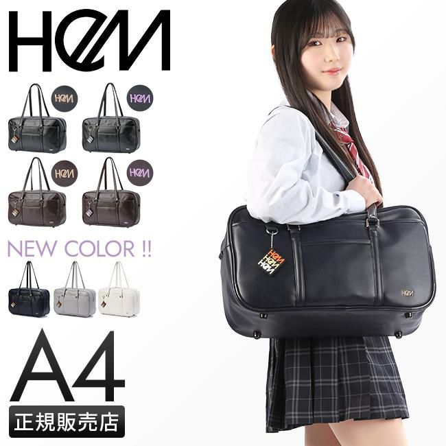 HeM ベスティ ボストンバッグ  39-7200