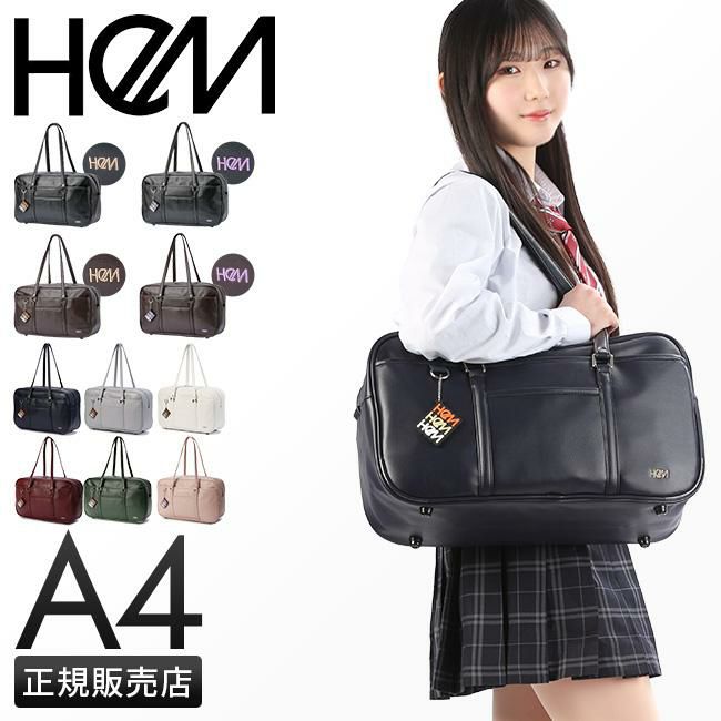 HeM ベスティ ボストンバッグ  39-7200