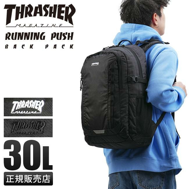 スラッシャー RUNNING PUSH リュック THRASHER thr-282