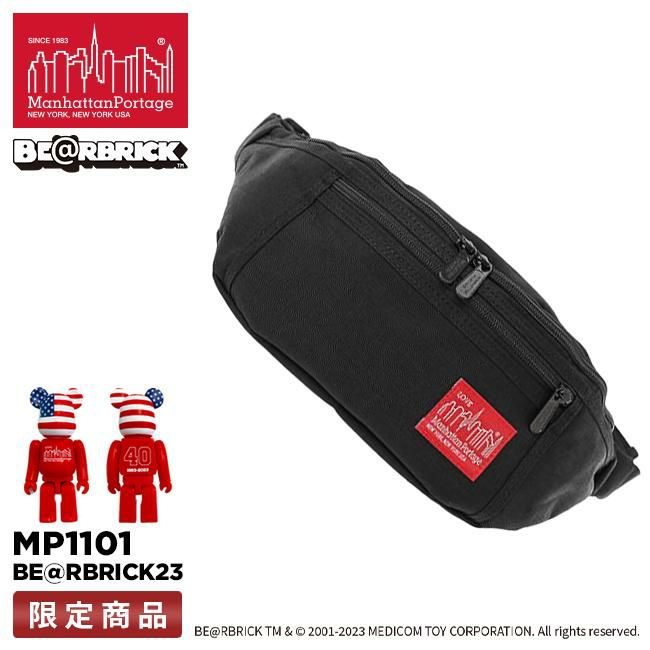 マンハッタンポーテージ ベアブリック【LTD】 ウエストバッグ Manhattan Portage mp1101bearbrick23