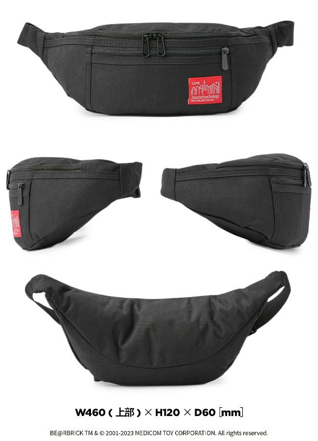 マンハッタンポーテージ ベアブリック【LTD】 ウエストバッグ Manhattan Portage mp1101bearbrick23