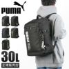 プーマ アクティブ リュック PUMA j20292