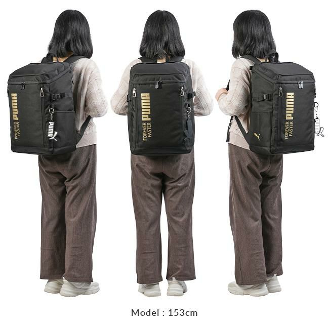 プーマ アクティブ リュック PUMA j20292