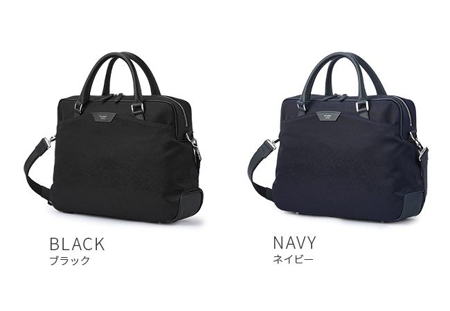 正規取扱店】ペッレモルビダ キャピターノ ビジネスバッグ 2WAY 