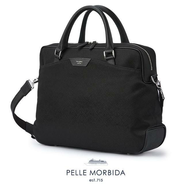 ペッレモルビダ キャピターノ ブリーフケース PELLE MORBIDA pmo-ca301