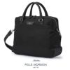 ペッレモルビダ キャピターノ ブリーフケース PELLE MORBIDA pmo-ca301