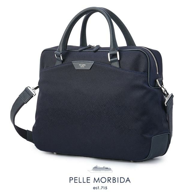 ペッレモルビダ キャピターノ ブリーフケース PELLE MORBIDA pmo-ca301