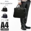ペッレモルビダ キャピターノ ブリーフケース PELLE MORBIDA pmo-ca302