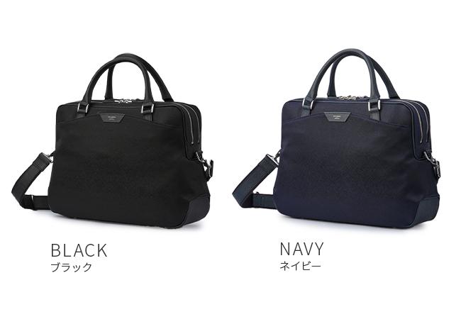 正規取扱店】ペッレモルビダ キャピターノ 2WAY ブリーフケース A4 2室 