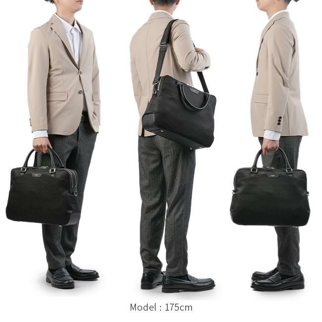 ペッレモルビダ キャピターノ ブリーフケース PELLE MORBIDA pmo-ca302