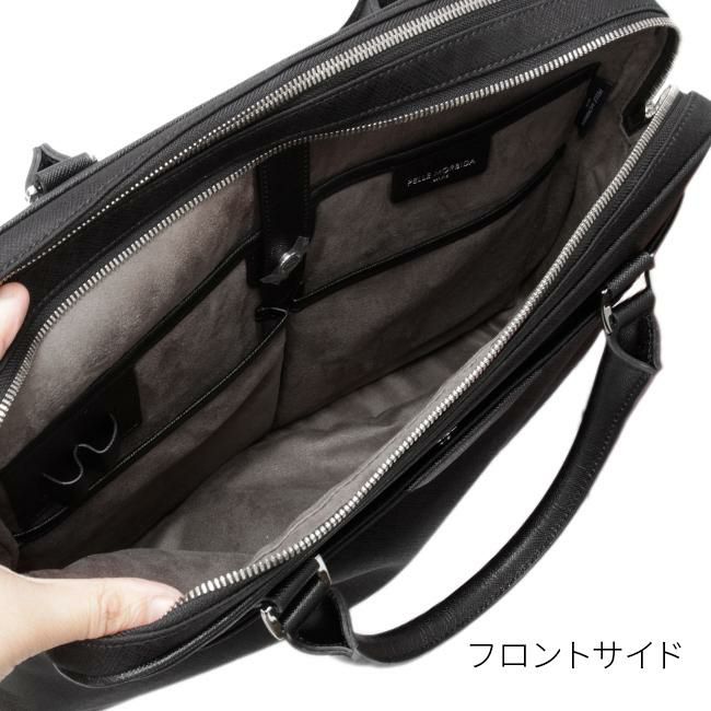 ペッレモルビダ キャピターノ ブリーフケース PELLE MORBIDA pmo-ca302