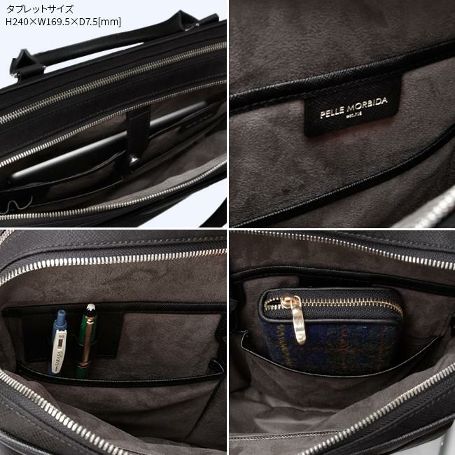 ペッレモルビダ キャピターノ ブリーフケース PELLE MORBIDA pmo-ca302