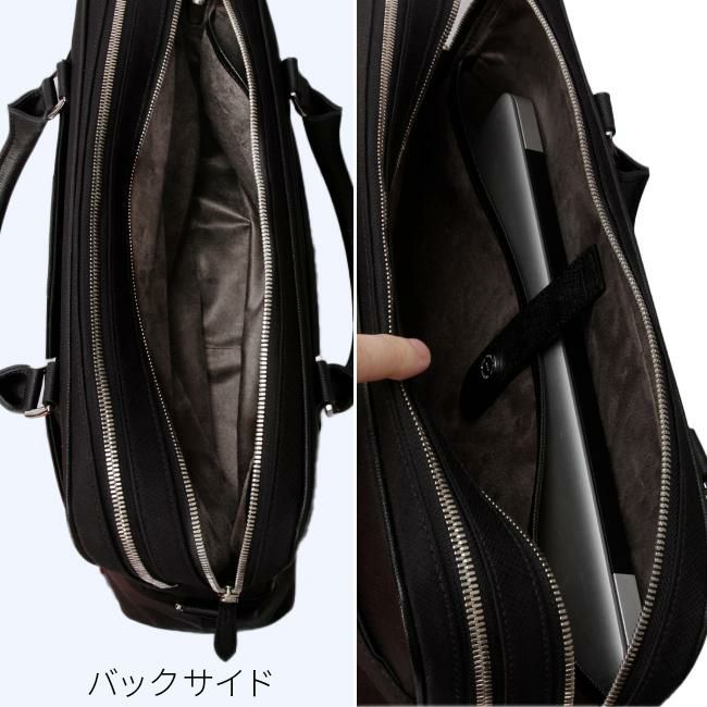 ペッレモルビダ キャピターノ ブリーフケース PELLE MORBIDA pmo-ca302