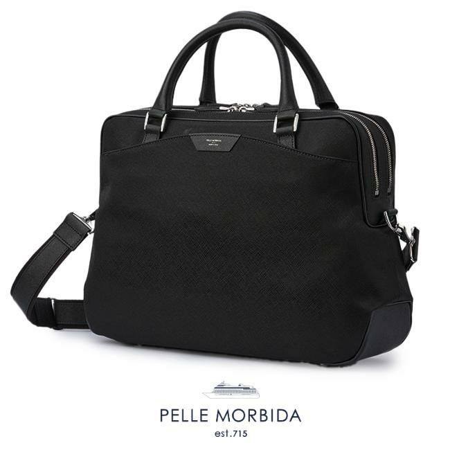 正規取扱店】ペッレモルビダ キャピターノ ブリーフケース PELLE