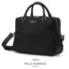 ペッレモルビダ キャピターノ ブリーフケース PELLE MORBIDA pmo-ca302