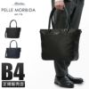 ペッレモルビダ キャピターノ トートバッグ PELLE MORBIDA pmo-ca303