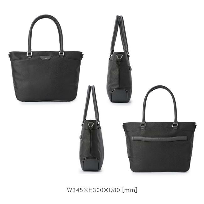 ペッレモルビダ キャピターノ トートバッグ PELLE MORBIDA pmo-ca303