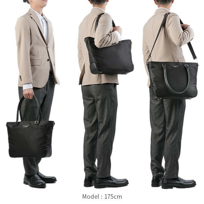 ペッレモルビダ キャピターノ トートバッグ PELLE MORBIDA pmo-ca303