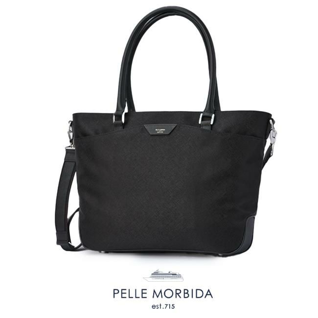 ペッレモルビダ キャピターノ トートバッグ PELLE MORBIDA pmo-ca303