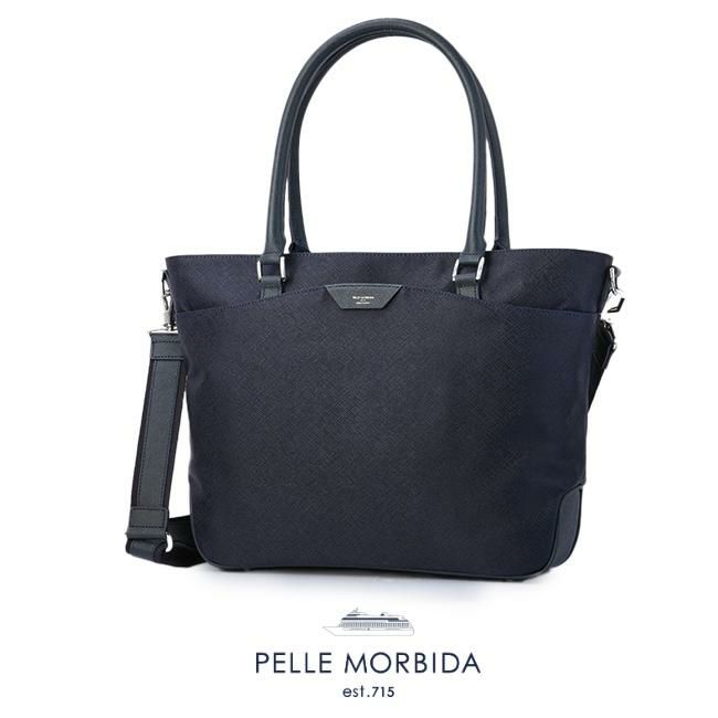 ペッレモルビダ キャピターノ トートバッグ PELLE MORBIDA pmo-ca303