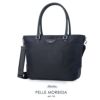 ペッレモルビダ キャピターノ トートバッグ PELLE MORBIDA pmo-ca303