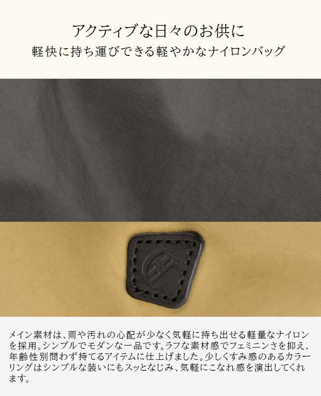 クレドラン ポイド ヘルメットバッグ CLEDRAN cl3432