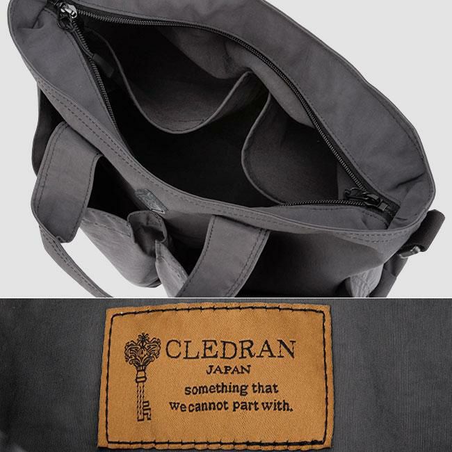 クレドラン ポイド ヘルメットバッグ CLEDRAN cl3432