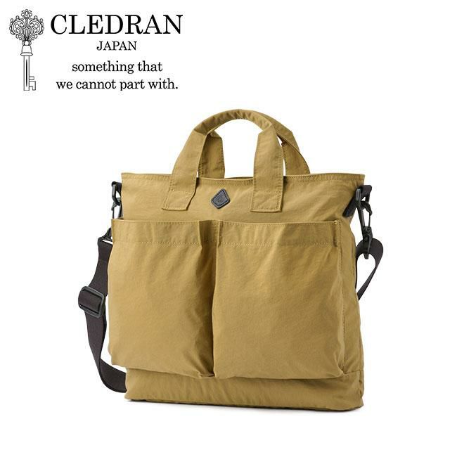 クレドラン ポイド ヘルメットバッグ CLEDRAN cl3432