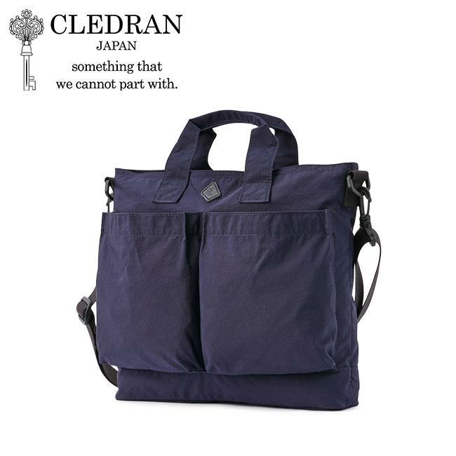 クレドラン ポイド ヘルメットバッグ CLEDRAN cl3432
