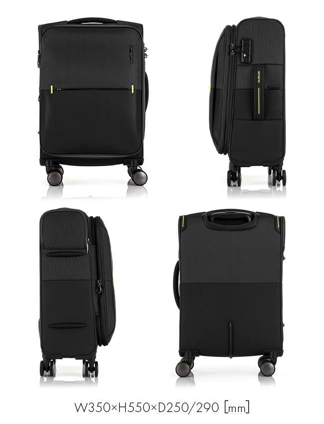 サムソナイト ストラリウム スーツケース Samsonite gu6-001