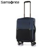 サムソナイト ストラリウム スーツケース Samsonite gu6-001