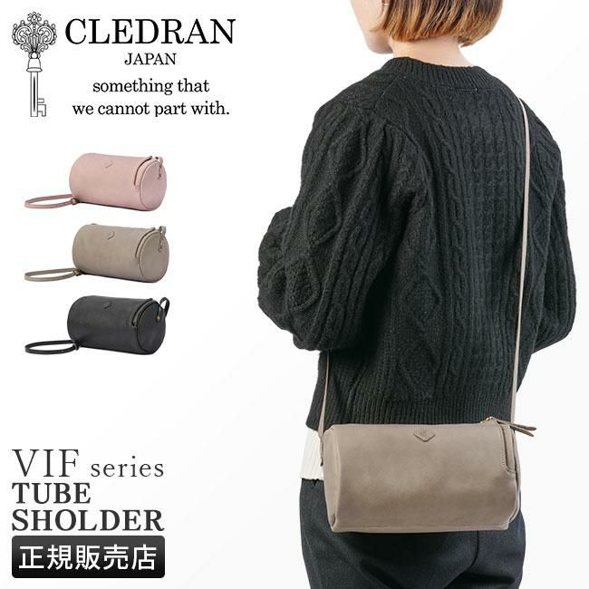 クレドラン ヴィフ ショルダーバッグ CLEDRAN cl3640