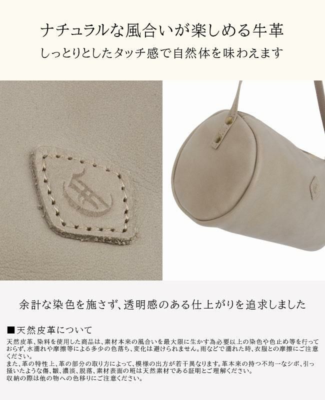 クレドラン ヴィフ ショルダーバッグ CLEDRAN cl3640