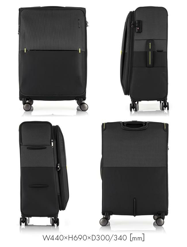 サムソナイト ストラリウム スーツケース Samsonite gu6-002
