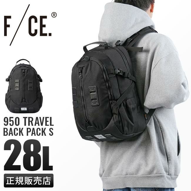 F/CE. 950 リュック  950-travel-bp-s