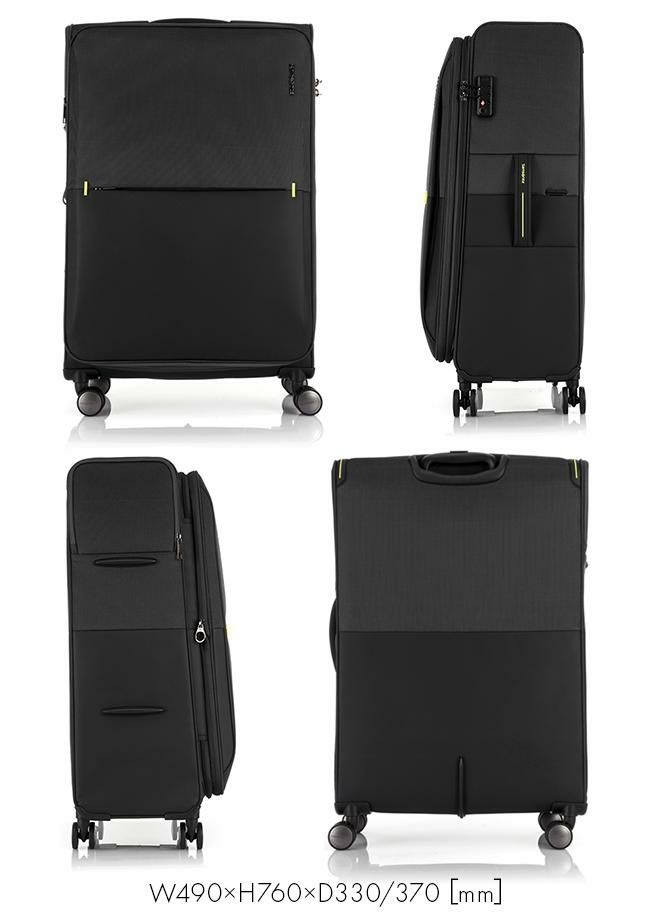 サムソナイト ストラリウム スーツケース Samsonite gu6-003