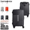 サムソナイト アピネックス スーツケース Samsonite hk6-005
