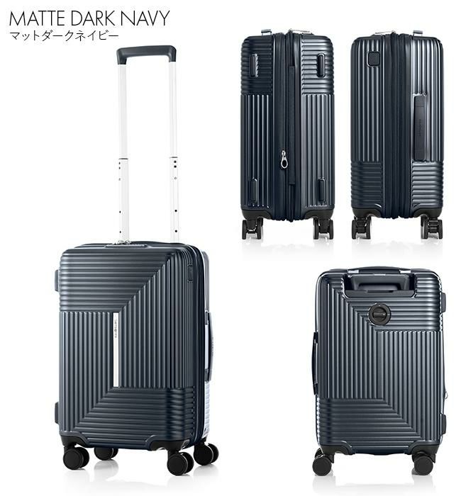 サムソナイト アピネックス スーツケース Samsonite hk6-005