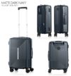 サムソナイト アピネックス スーツケース Samsonite hk6-005